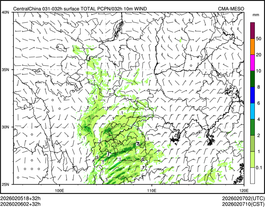 02/06 02时 +032小时