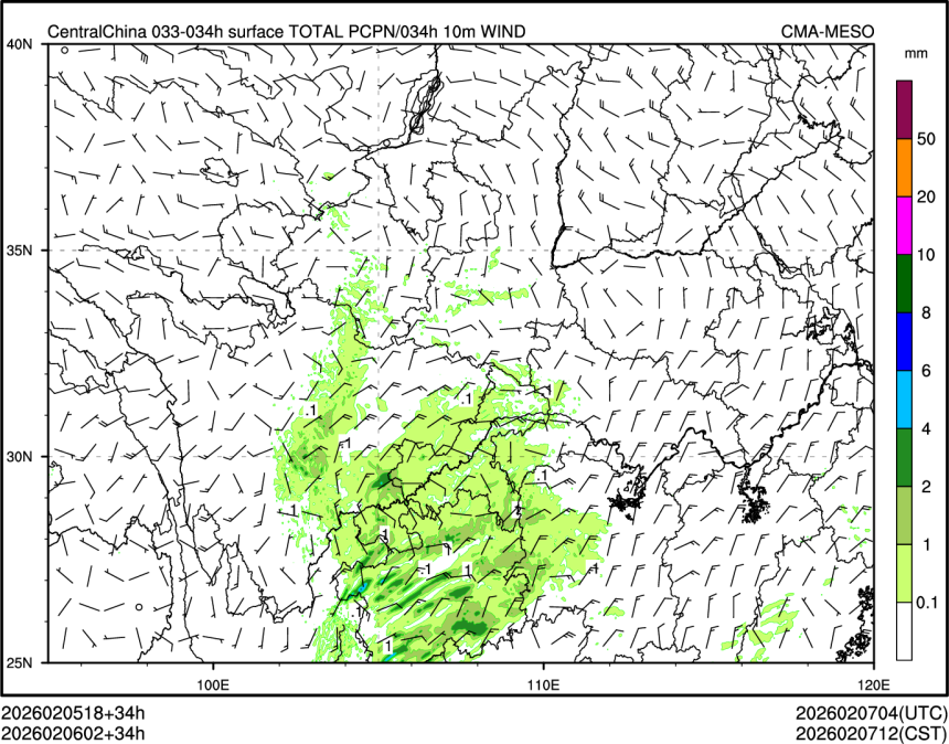 02/06 02时 +034小时