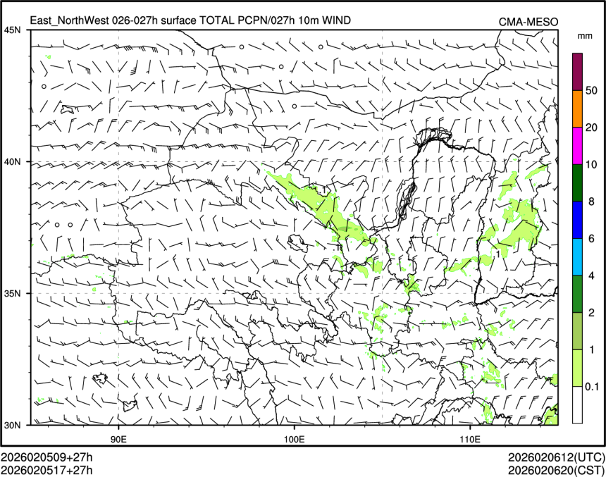 02/05 17时 +027小时