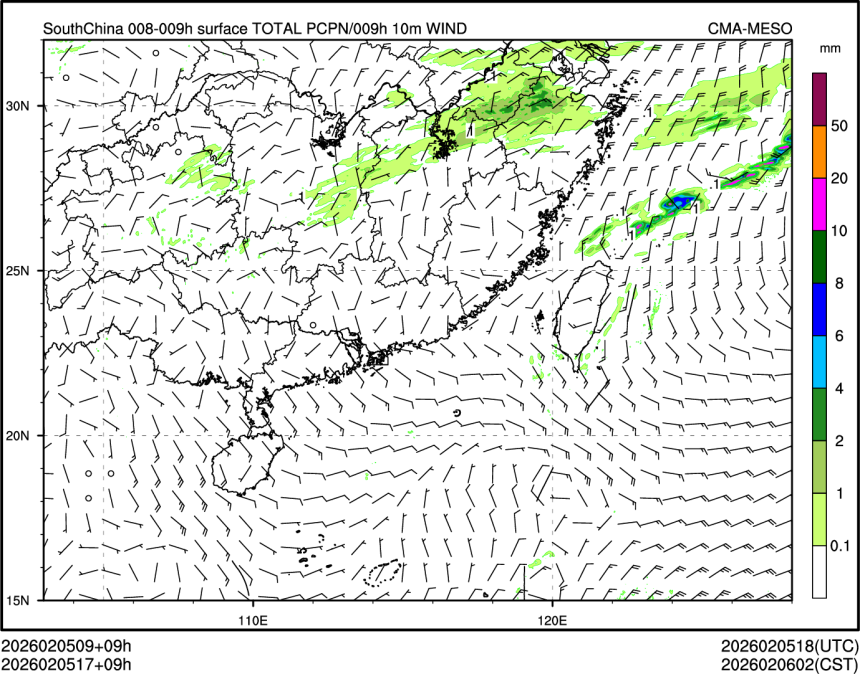 02/05 17时 +009小时