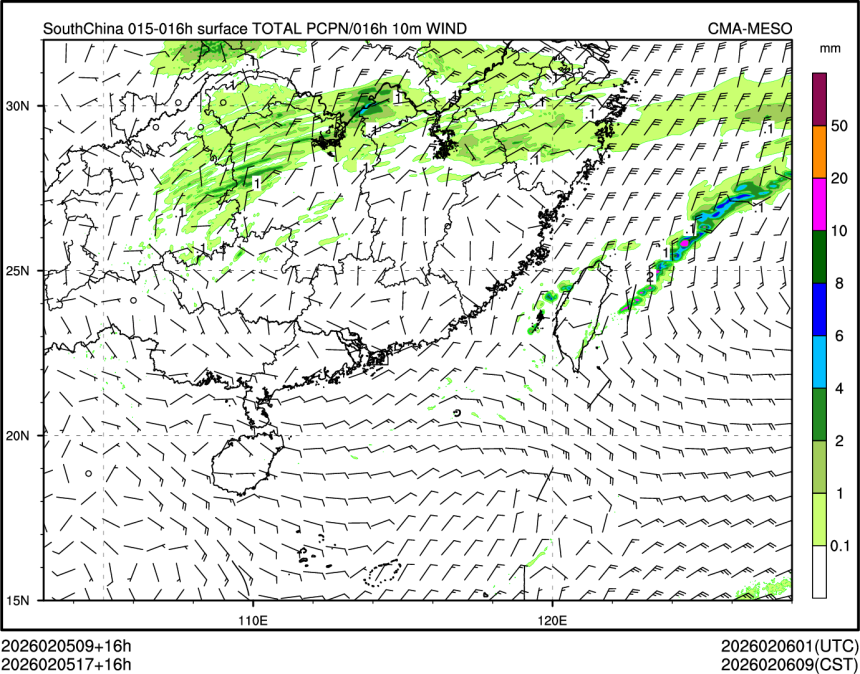 02/05 17时 +016小时