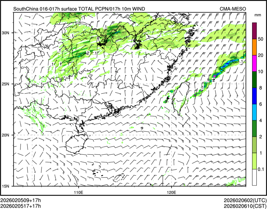 02/05 17时 +017小时