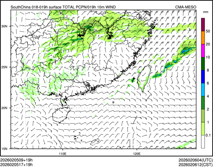 02/05 17时 +019小时