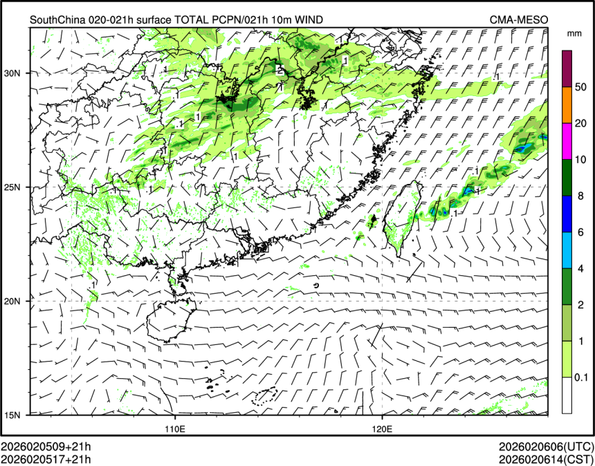 02/05 17时 +021小时