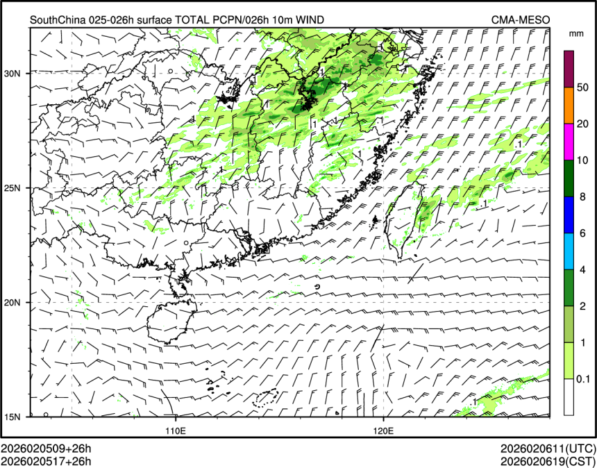 02/05 17时 +026小时