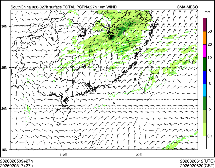 02/05 17时 +027小时