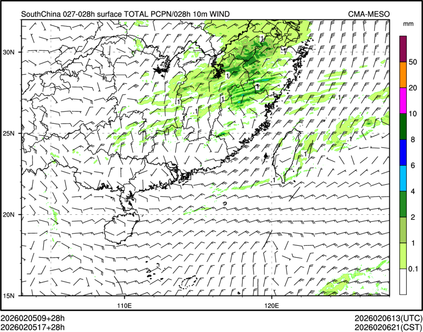 02/05 17时 +028小时