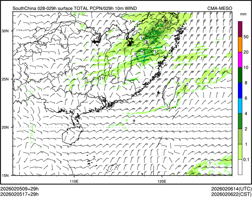 02/05 17时 +029小时