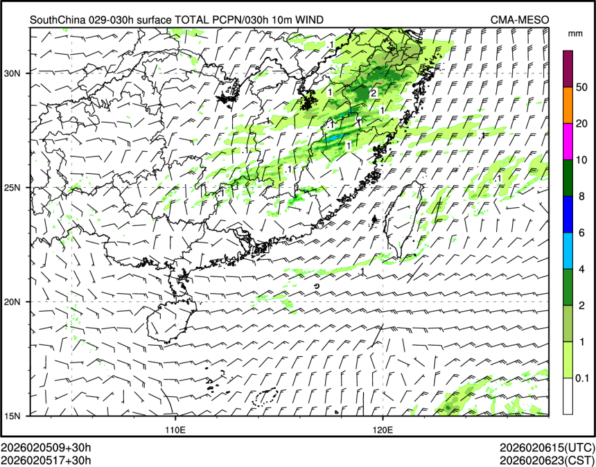 02/05 17时 +030小时