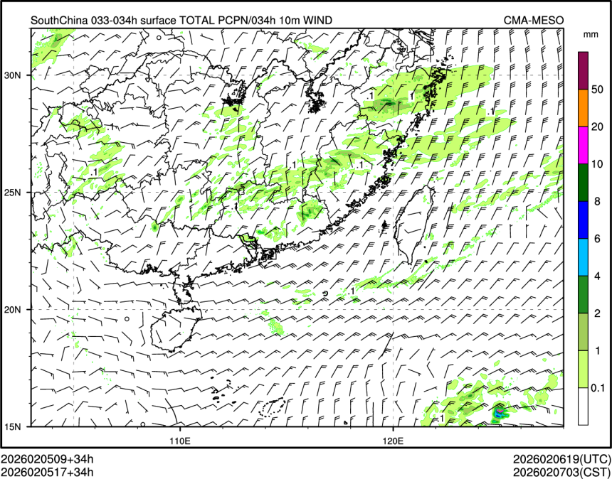 02/05 17时 +034小时