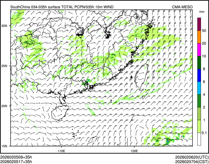 02/05 17时 +035小时