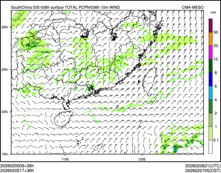 02/05 17时 +036小时