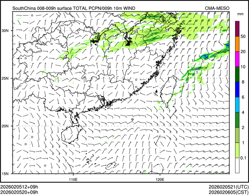 02/05 20时 +009小时