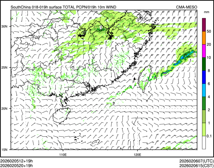 02/05 20时 +019小时