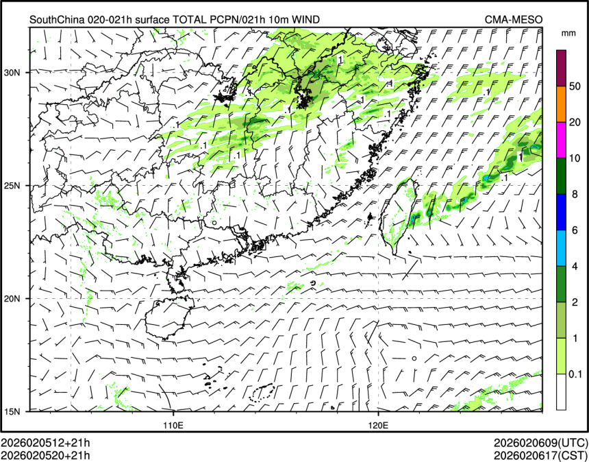 02/05 20时 +021小时