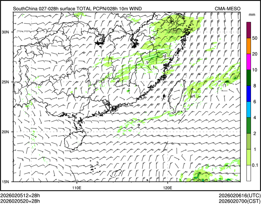 02/05 20时 +028小时