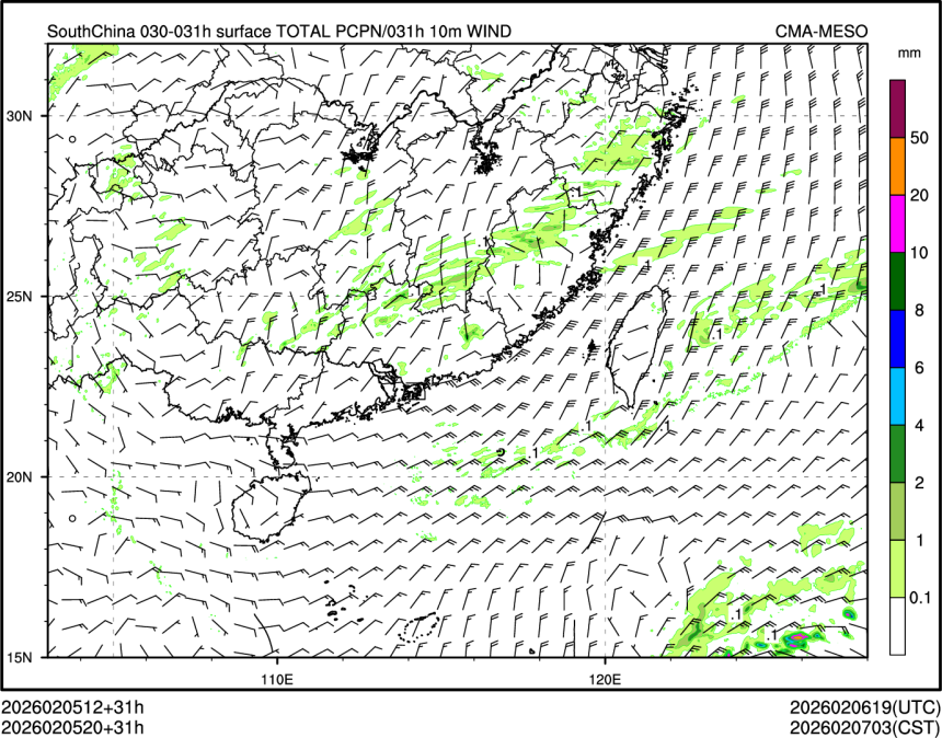 02/05 20时 +031小时