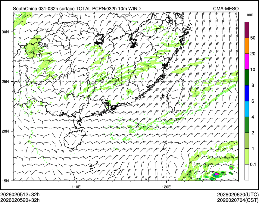 02/05 20时 +032小时