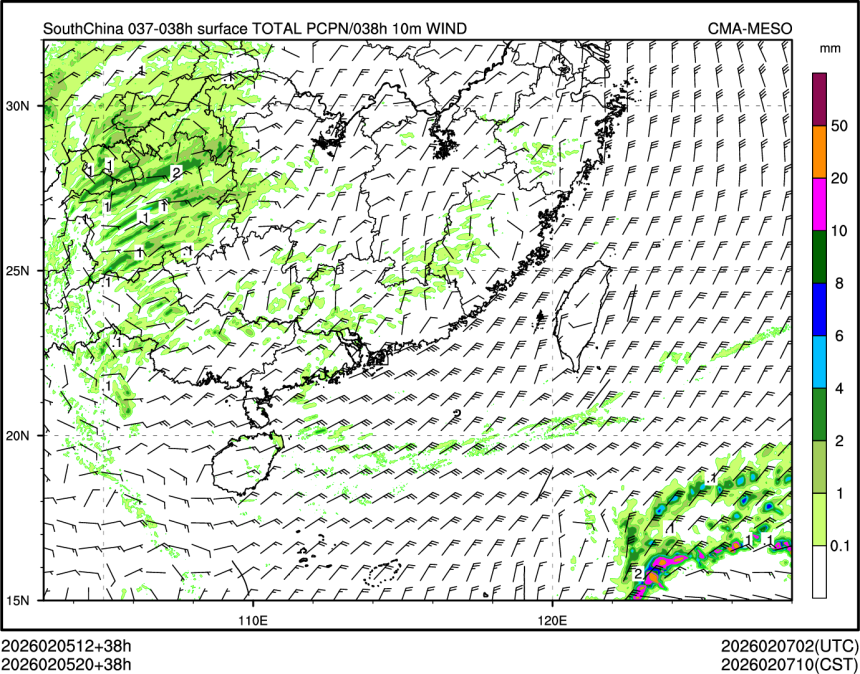 02/05 20时 +038小时