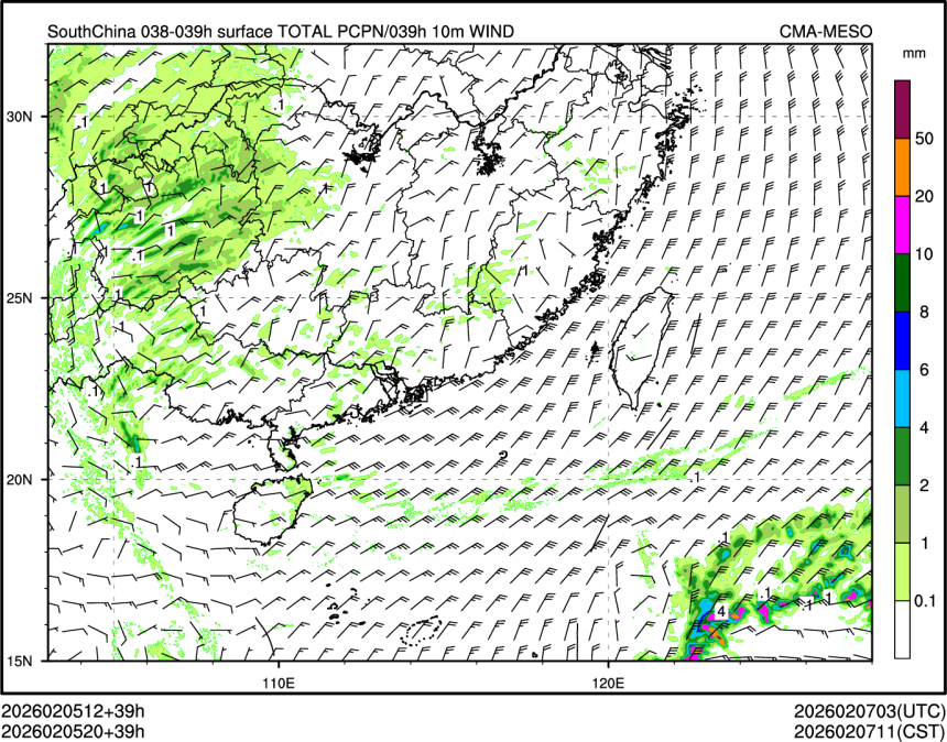 02/05 20时 +039小时