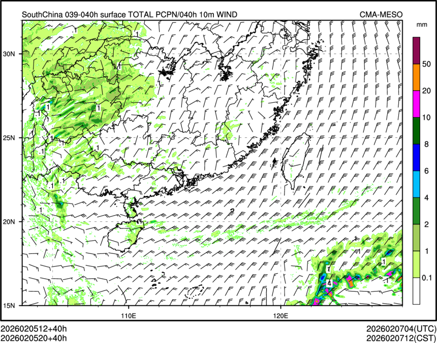 02/05 20时 +040小时