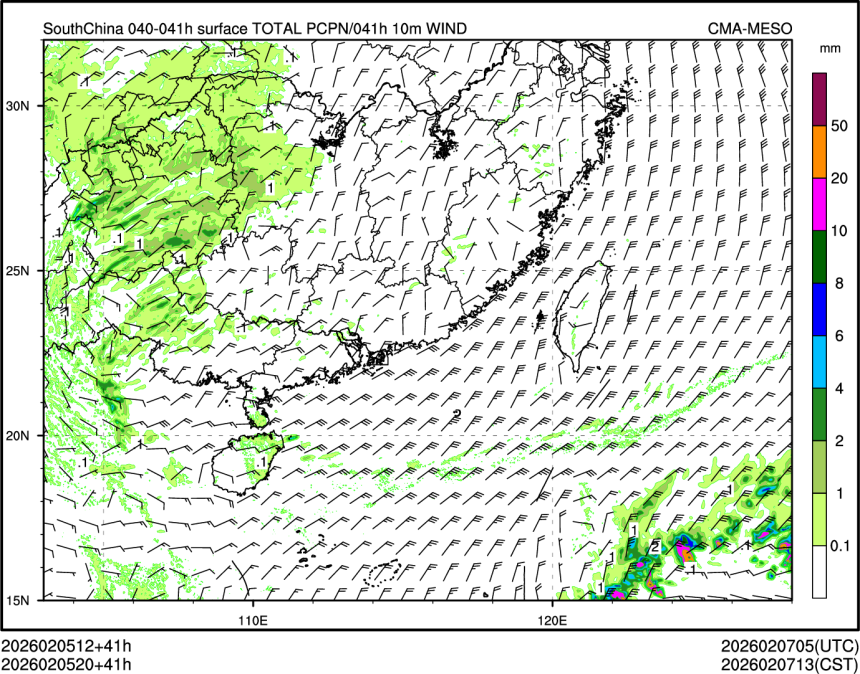 02/05 20时 +041小时