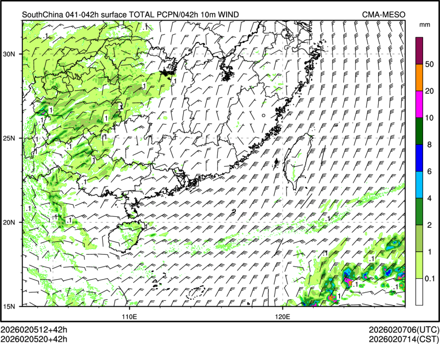 02/05 20时 +042小时
