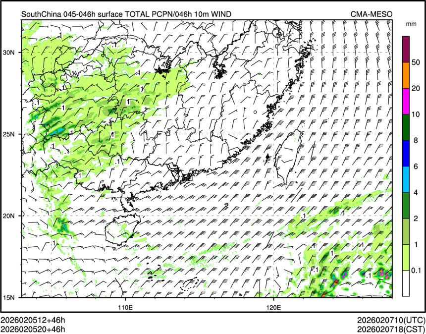 02/05 20时 +046小时