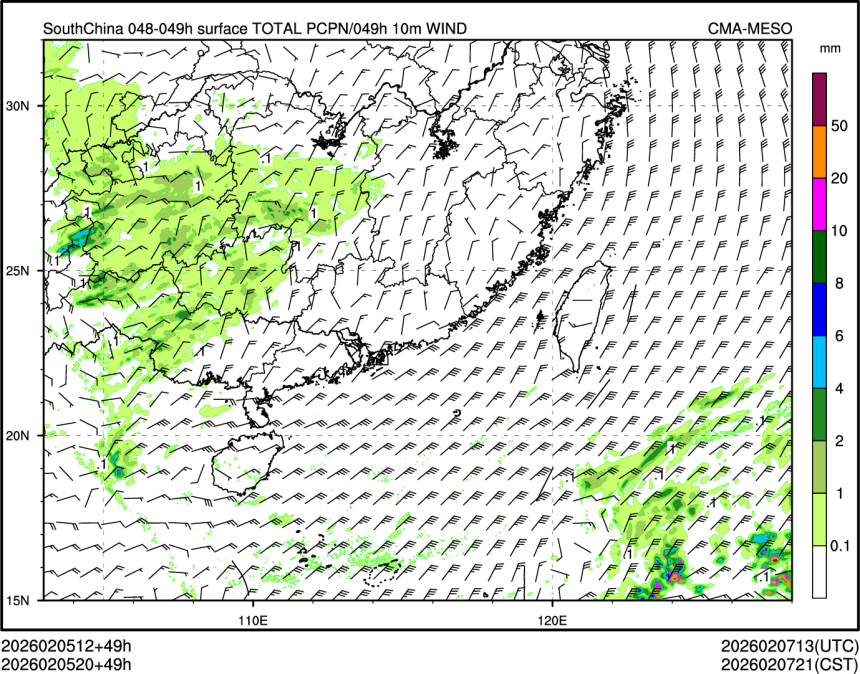 02/05 20时 +049小时
