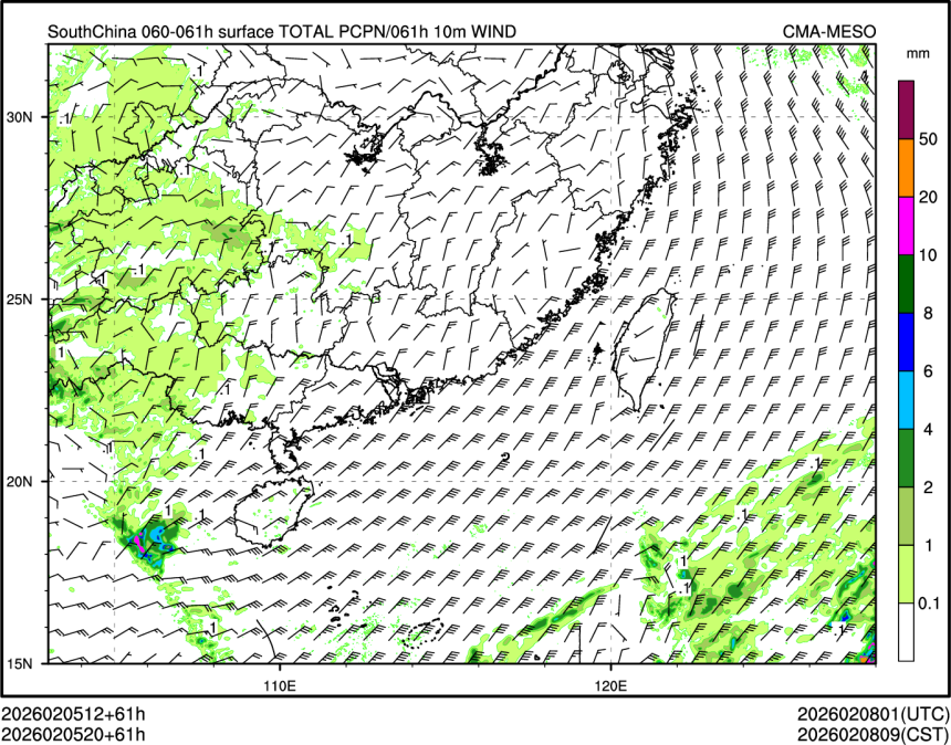 02/05 20时 +061小时