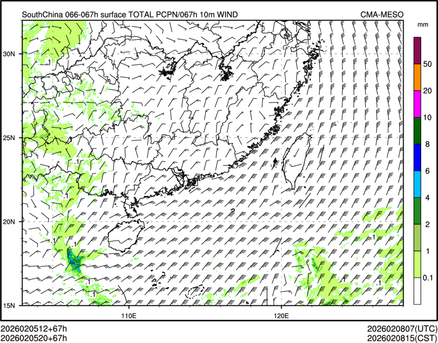 02/05 20时 +067小时