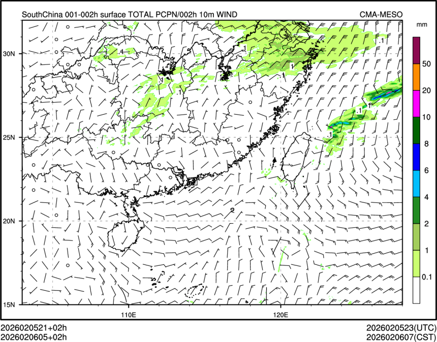 02/06 05时 +002小时
