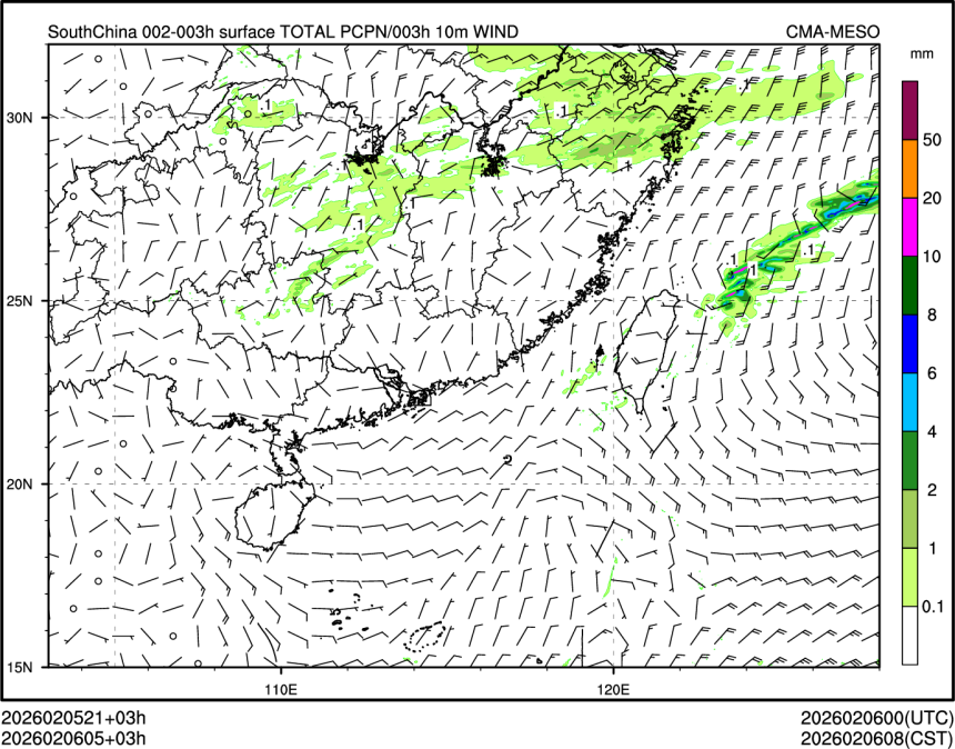 02/06 05时 +003小时