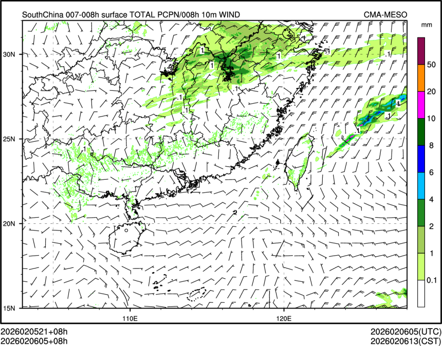 02/06 05时 +008小时