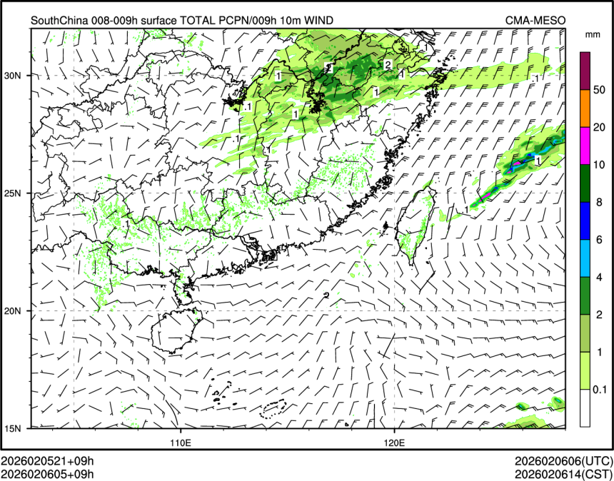 02/06 05时 +009小时