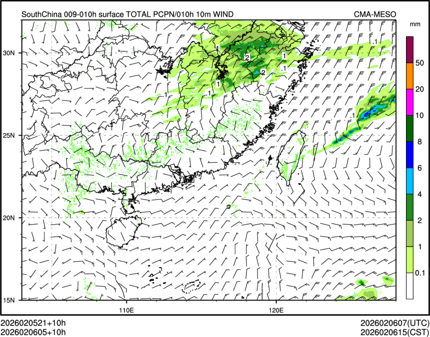 02/06 05时 +010小时