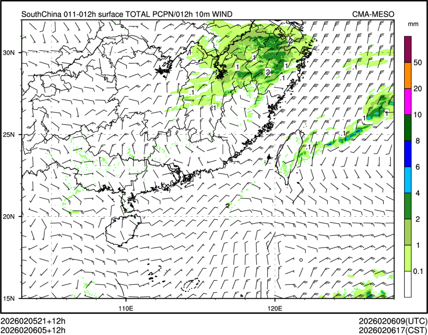 02/06 05时 +012小时