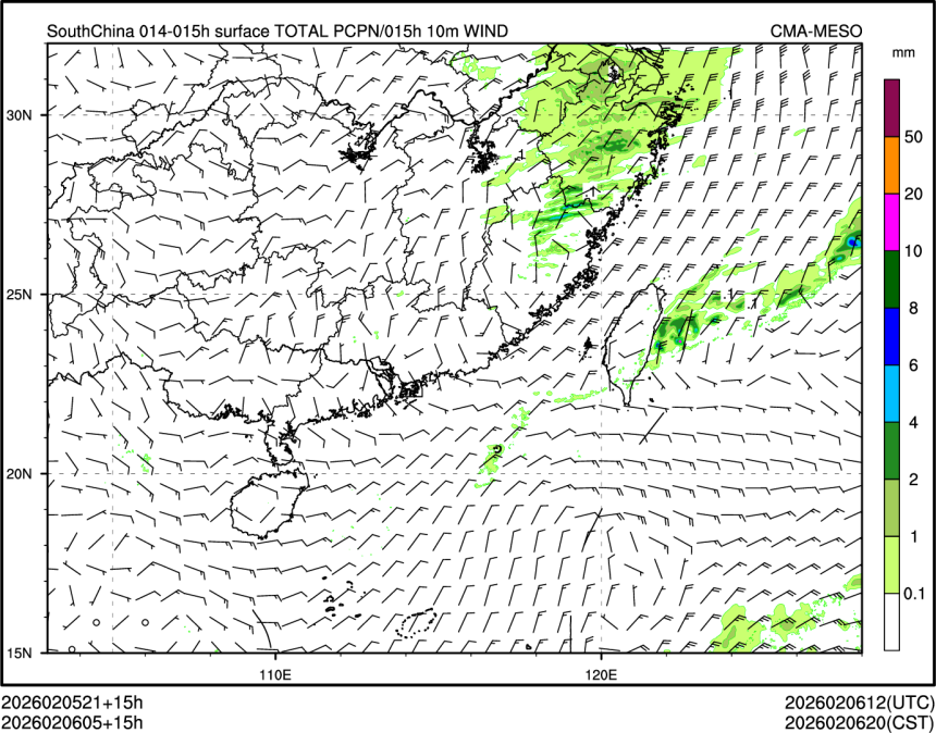 02/06 05时 +015小时