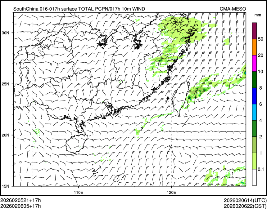 02/06 05时 +017小时