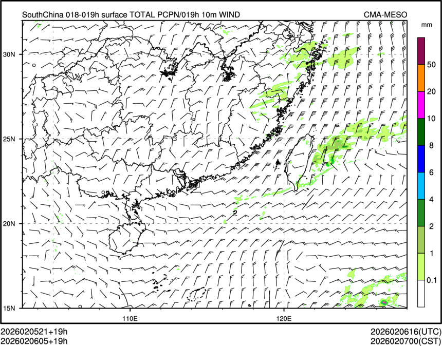 02/06 05时 +019小时
