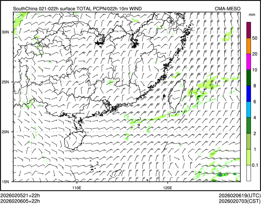 02/06 05时 +022小时