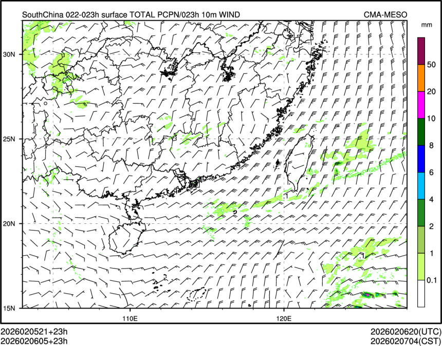 02/06 05时 +023小时