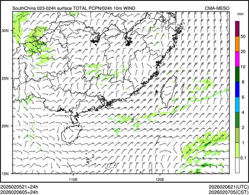 02/06 05时 +024小时