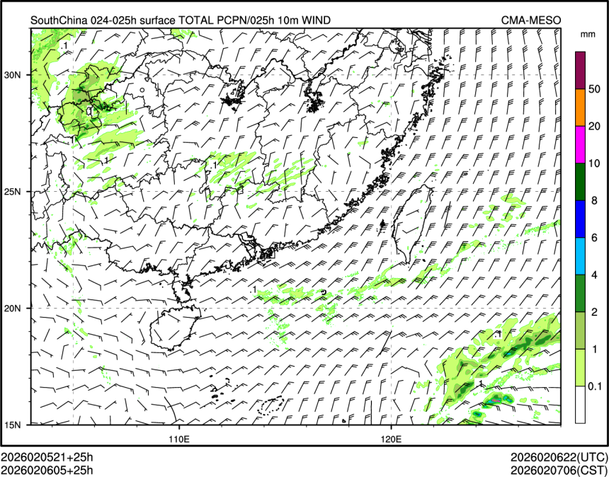 02/06 05时 +025小时