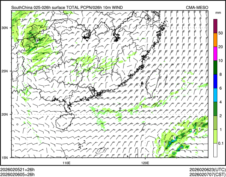 02/06 05时 +026小时