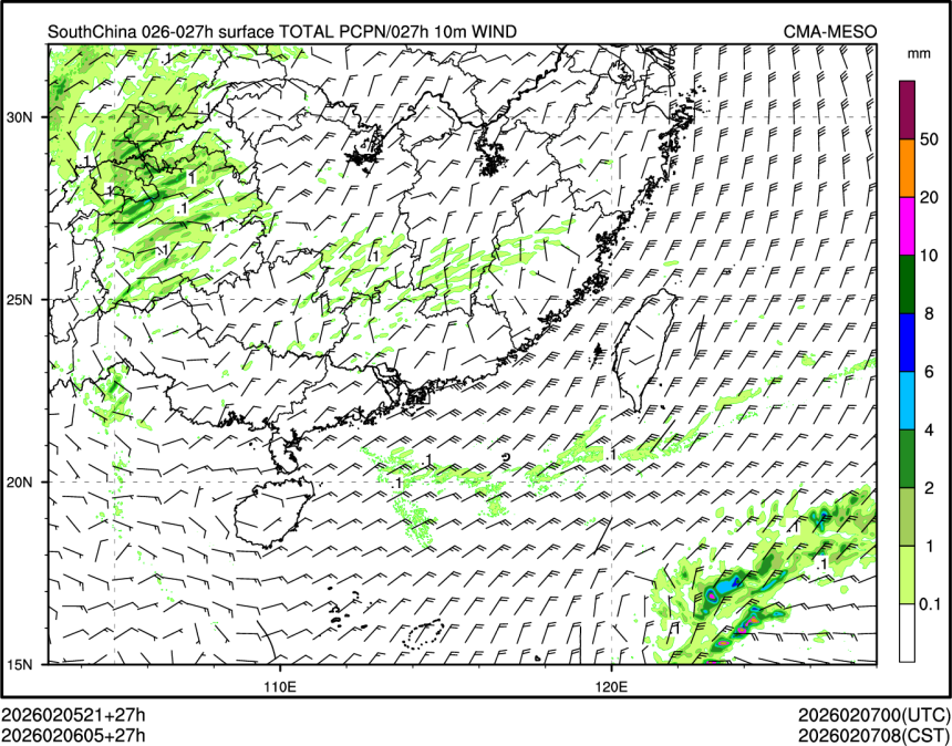 02/06 05时 +027小时