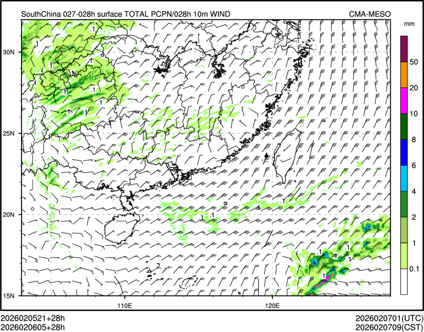 02/06 05时 +028小时
