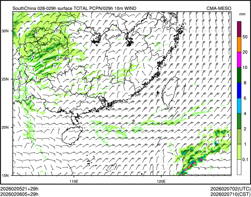 02/06 05时 +029小时