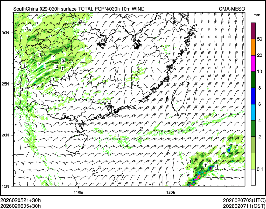 02/06 05时 +030小时