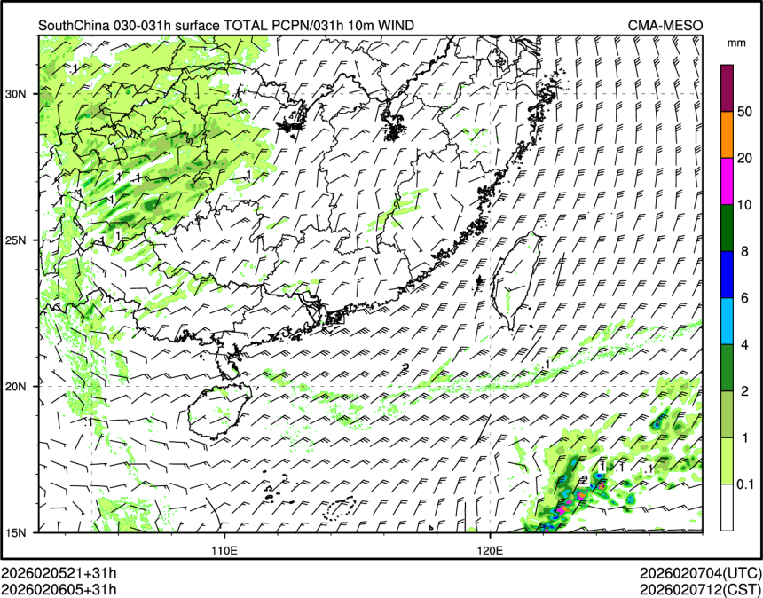 02/06 05时 +031小时